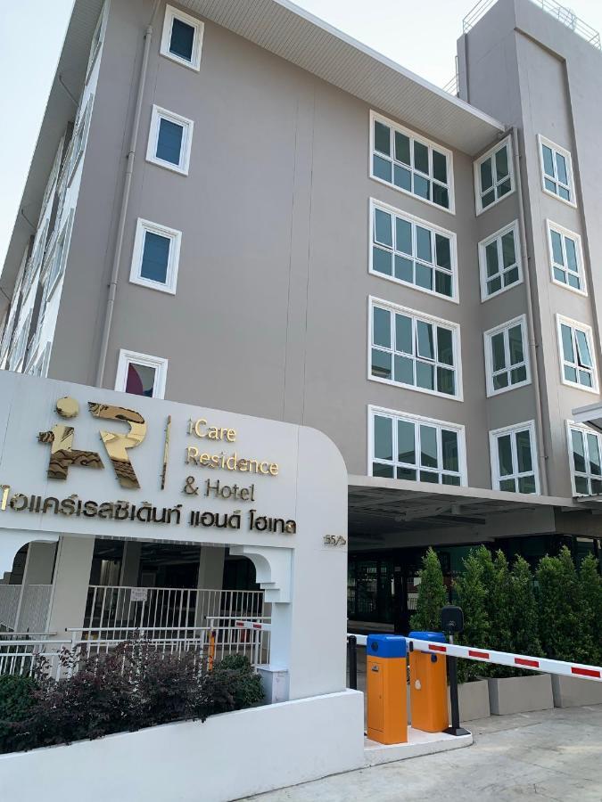 Icare Residence & Hotel Bangkok Luaran gambar