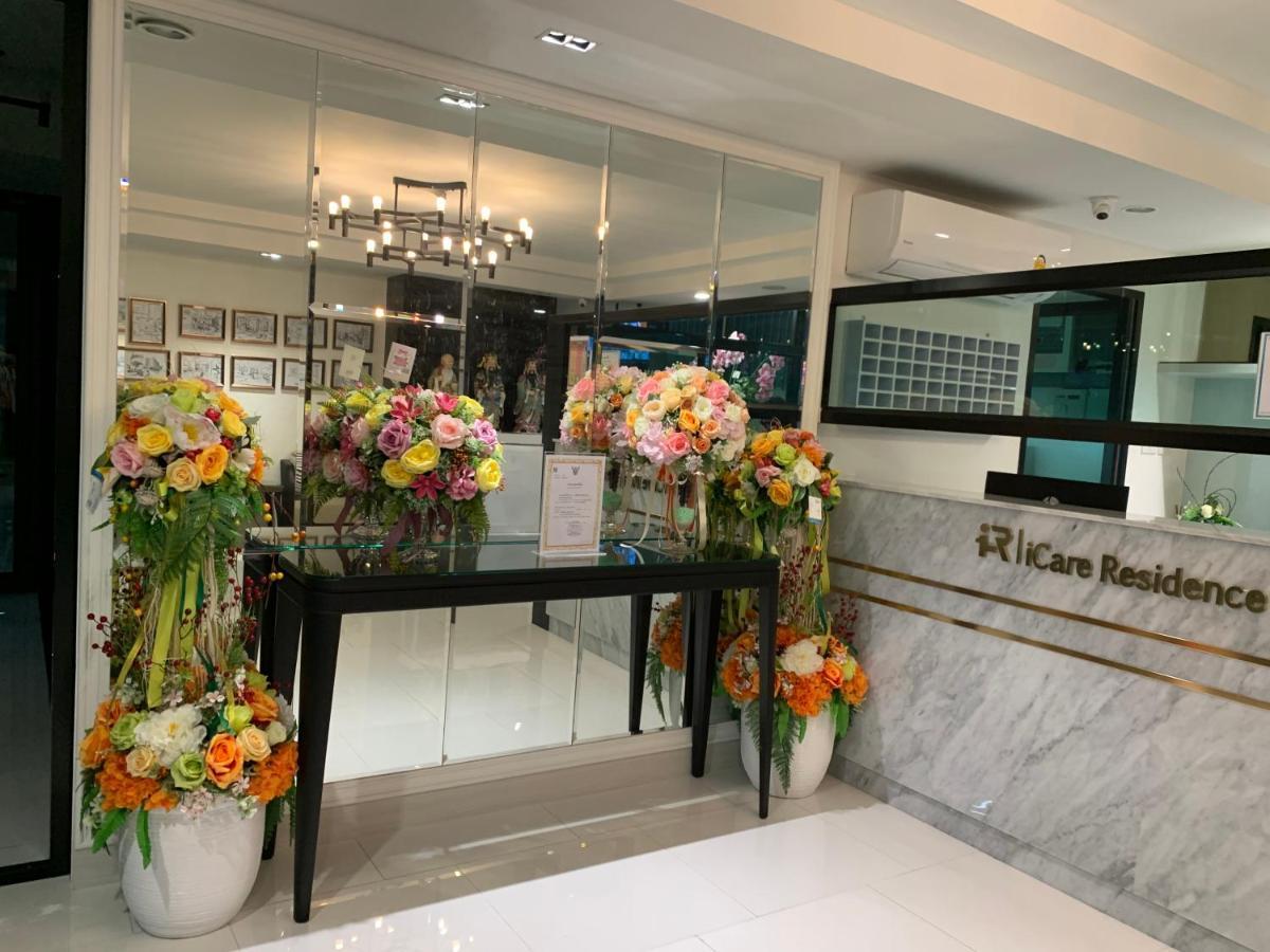 Icare Residence & Hotel Bangkok Luaran gambar